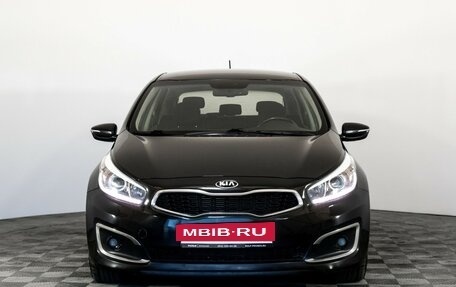 KIA cee'd III, 2015 год, 1 199 000 рублей, 2 фотография