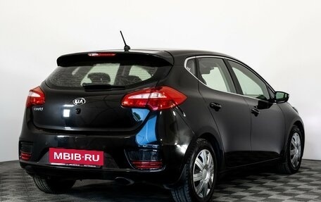 KIA cee'd III, 2015 год, 1 199 000 рублей, 5 фотография