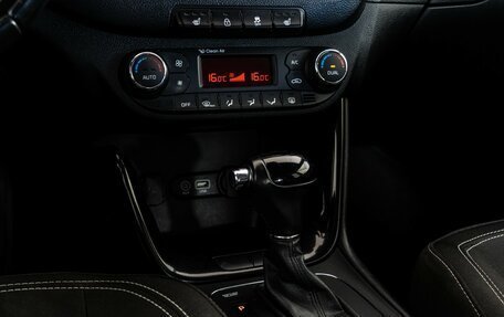 KIA cee'd III, 2015 год, 1 199 000 рублей, 13 фотография