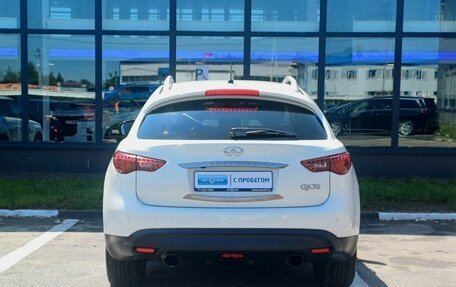 Infiniti QX70, 2015 год, 2 649 000 рублей, 6 фотография