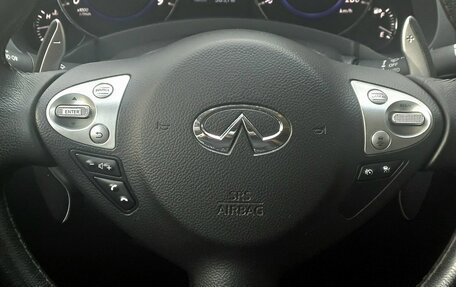 Infiniti QX70, 2015 год, 2 649 000 рублей, 14 фотография