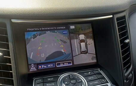 Infiniti QX70, 2015 год, 2 649 000 рублей, 17 фотография
