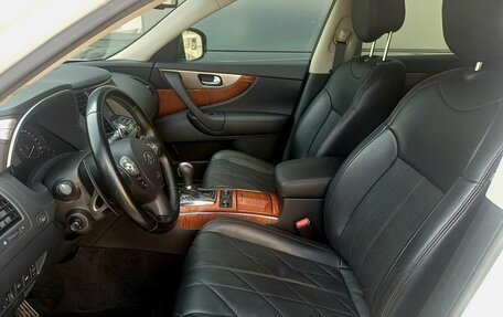 Infiniti QX70, 2015 год, 2 649 000 рублей, 23 фотография