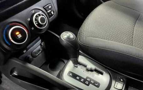 KIA Rio III рестайлинг, 2013 год, 639 000 рублей, 30 фотография