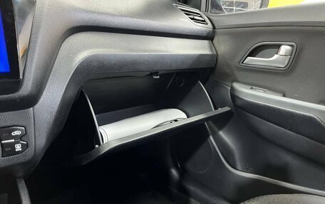 KIA Rio III рестайлинг, 2013 год, 639 000 рублей, 29 фотография