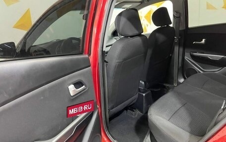 KIA Rio III рестайлинг, 2013 год, 639 000 рублей, 23 фотография