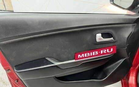 KIA Rio III рестайлинг, 2013 год, 639 000 рублей, 21 фотография