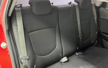 KIA Rio III рестайлинг, 2013 год, 639 000 рублей, 33 фотография