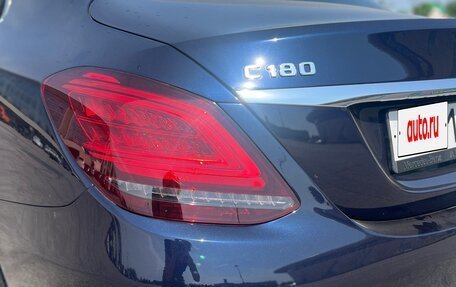 Mercedes-Benz C-Класс, 2020 год, 3 600 000 рублей, 4 фотография