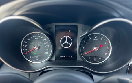 Mercedes-Benz C-Класс, 2020 год, 3 600 000 рублей, 8 фотография