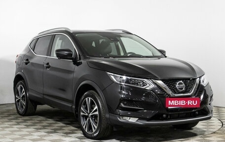 Nissan Qashqai, 2021 год, 2 219 898 рублей, 3 фотография