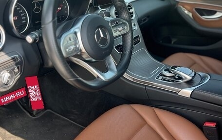 Mercedes-Benz C-Класс, 2020 год, 3 600 000 рублей, 6 фотография