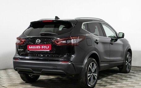 Nissan Qashqai, 2021 год, 2 219 898 рублей, 5 фотография