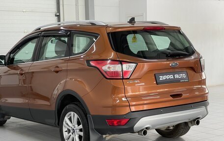 Ford Kuga III, 2018 год, 1 299 000 рублей, 7 фотография