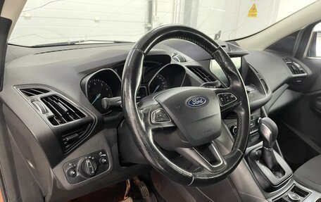 Ford Kuga III, 2018 год, 1 299 000 рублей, 8 фотография