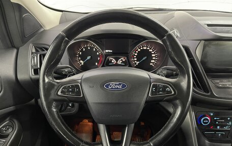 Ford Kuga III, 2018 год, 1 299 000 рублей, 11 фотография