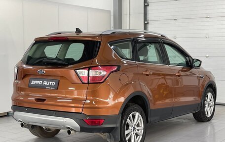 Ford Kuga III, 2018 год, 1 299 000 рублей, 4 фотография