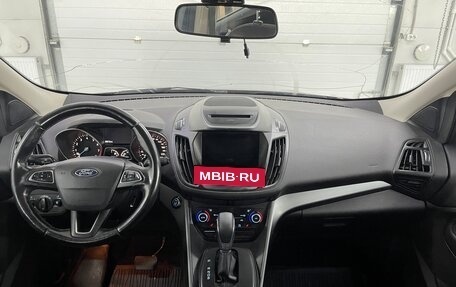 Ford Kuga III, 2018 год, 1 299 000 рублей, 10 фотография