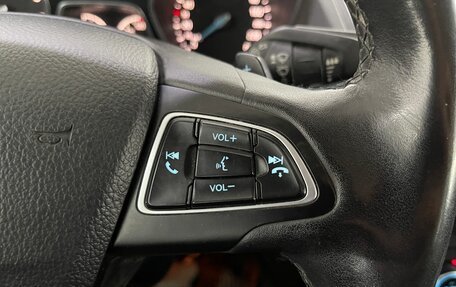 Ford Kuga III, 2018 год, 1 299 000 рублей, 13 фотография