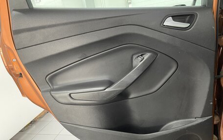 Ford Kuga III, 2018 год, 1 299 000 рублей, 21 фотография