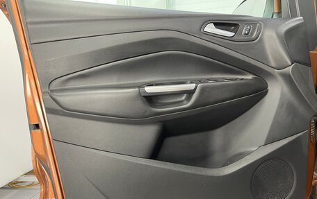 Ford Kuga III, 2018 год, 1 299 000 рублей, 18 фотография