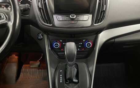 Ford Kuga III, 2018 год, 1 299 000 рублей, 15 фотография