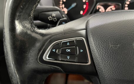 Ford Kuga III, 2018 год, 1 299 000 рублей, 12 фотография