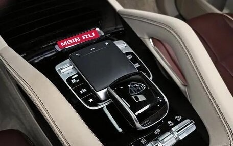 Mercedes-Benz Maybach GLS I, 2023 год, 18 500 000 рублей, 17 фотография