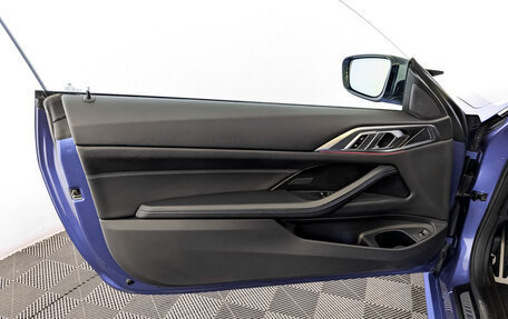BMW 4 серия, 2020 год, 4 299 000 рублей, 19 фотография