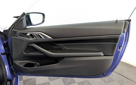 BMW 4 серия, 2020 год, 4 299 000 рублей, 24 фотография