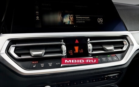 BMW 4 серия, 2020 год, 4 299 000 рублей, 28 фотография