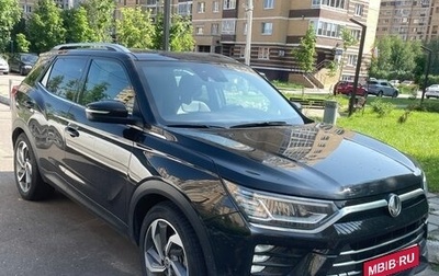 SsangYong Korando, 2019 год, 2 650 000 рублей, 1 фотография