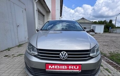 Volkswagen Polo VI (EU Market), 2018 год, 1 150 000 рублей, 1 фотография