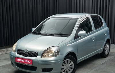 Toyota Vitz, 2002 год, 479 000 рублей, 1 фотография