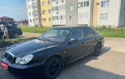 Hyundai Sonata IV рестайлинг, 2005 год, 410 000 рублей, 1 фотография
