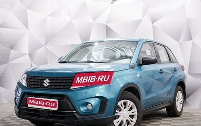 Suzuki Vitara II рестайлинг, 2019 год, 1 775 000 рублей, 1 фотография