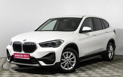 BMW X1, 2019 год, 2 669 898 рублей, 1 фотография