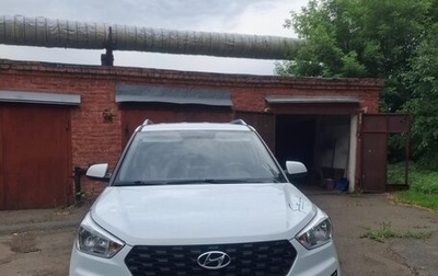 Hyundai Creta I рестайлинг, 2020 год, 2 290 000 рублей, 1 фотография