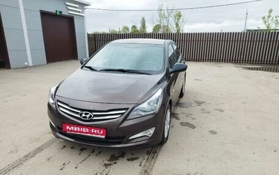 Hyundai Solaris II рестайлинг, 2015 год, 1 100 000 рублей, 1 фотография