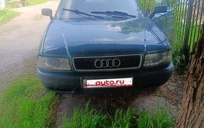 Audi 80, 1991 год, 230 000 рублей, 1 фотография