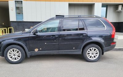 Volvo XC90 II рестайлинг, 2006 год, 1 250 000 рублей, 1 фотография
