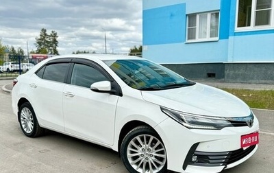 Toyota Corolla, 2016 год, 1 699 990 рублей, 1 фотография