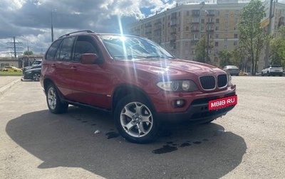 BMW X5, 2005 год, 730 000 рублей, 1 фотография