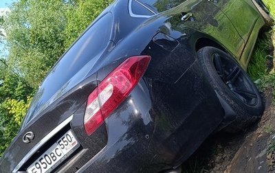 Infiniti M, 2012 год, 1 600 000 рублей, 1 фотография