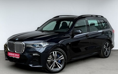BMW X7, 2021 год, 9 750 000 рублей, 1 фотография