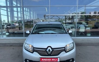 Renault Sandero II рестайлинг, 2017 год, 866 000 рублей, 1 фотография