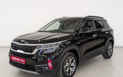 KIA Seltos I, 2020 год, 2 135 000 рублей, 1 фотография