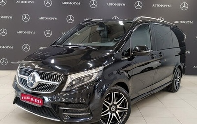 Mercedes-Benz V-Класс, 2020 год, 5 995 000 рублей, 1 фотография
