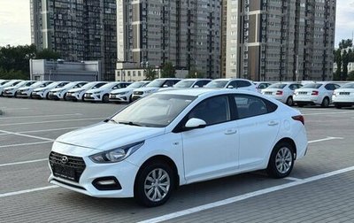 Hyundai Solaris II рестайлинг, 2018 год, 680 000 рублей, 1 фотография