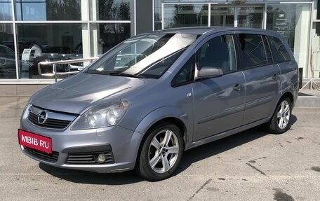 Opel Zafira B, 2007 год, 629 000 рублей, 1 фотография